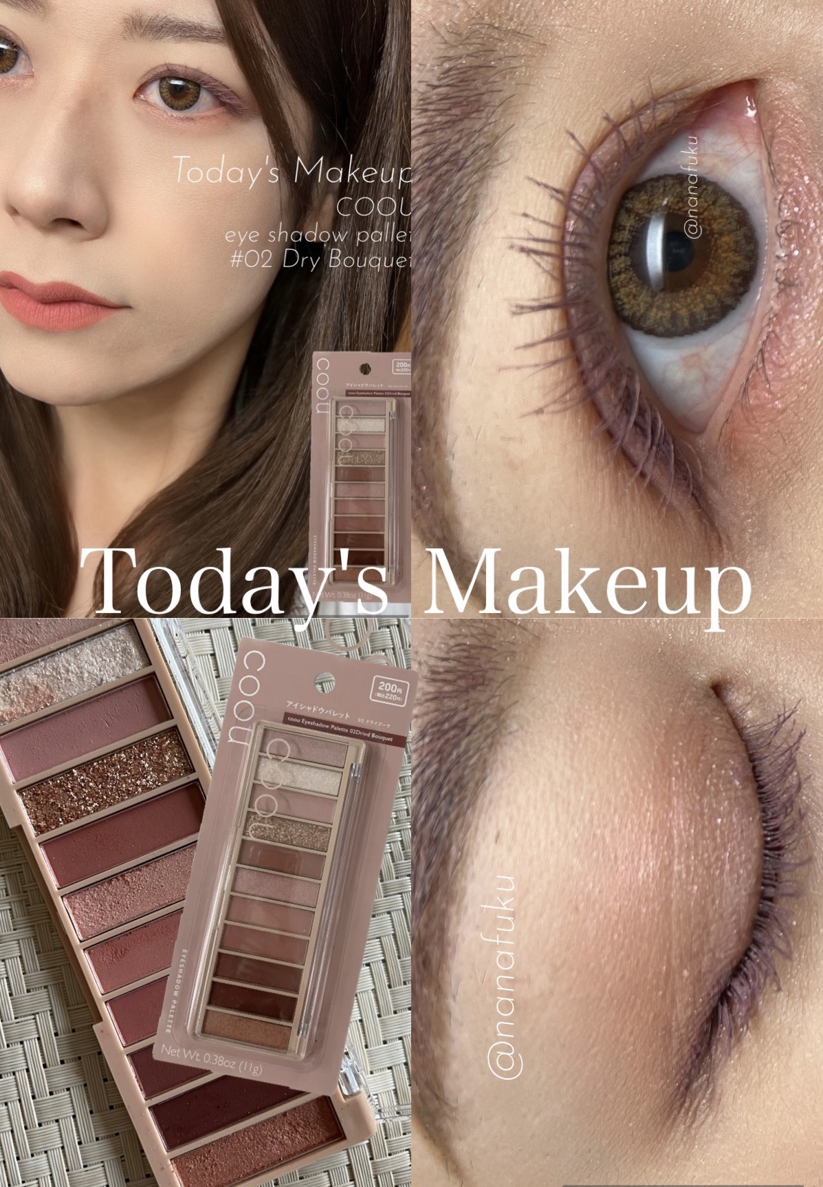 アイシャドウパレット/coou/アイシャドウパレットを使ったクチコミ（2枚目）