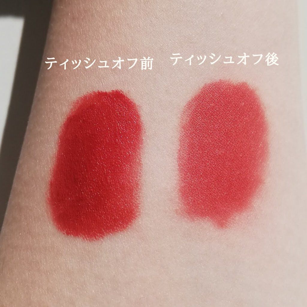 ゼロベルベットティント 05 ウィッティ(WITTY)/rom&nd/リップティントを使ったクチコミ（2枚目）