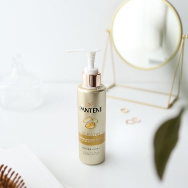 パンテーンから商品提供を頂きました。

………

@pantene_jp_official
エクストラダメージリペア インテンシブヴィタミルク 
（洗い流さないトリートメント）
………

リニューアル発