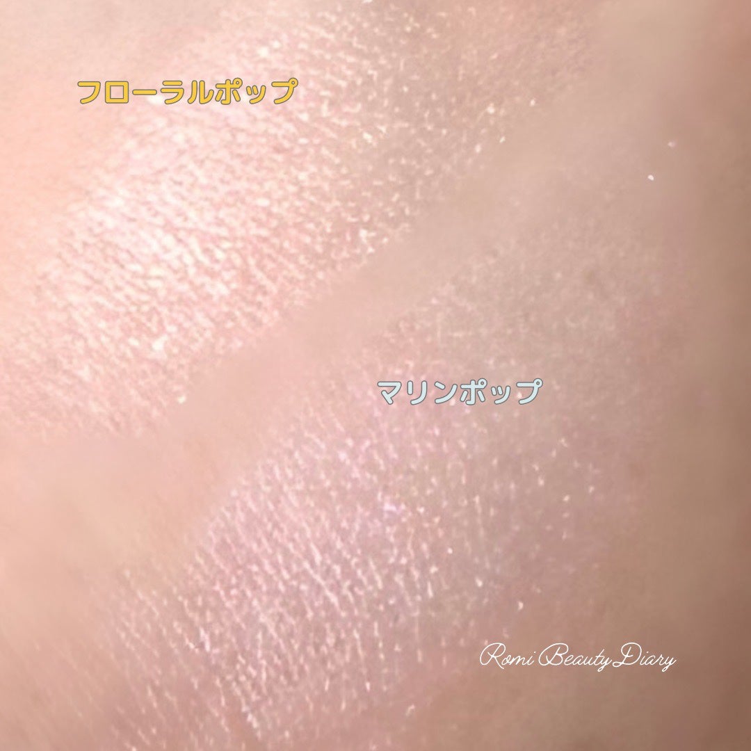 グロウプリズム/excel/スティックハイライトを使ったクチコミ(2枚目)