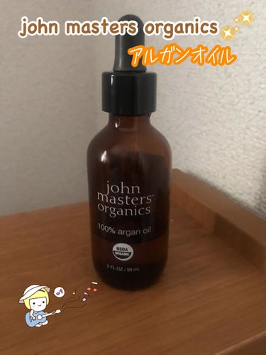 ARオイル N/john masters organics/ヘアオイルを使ったクチコミ（1枚目）