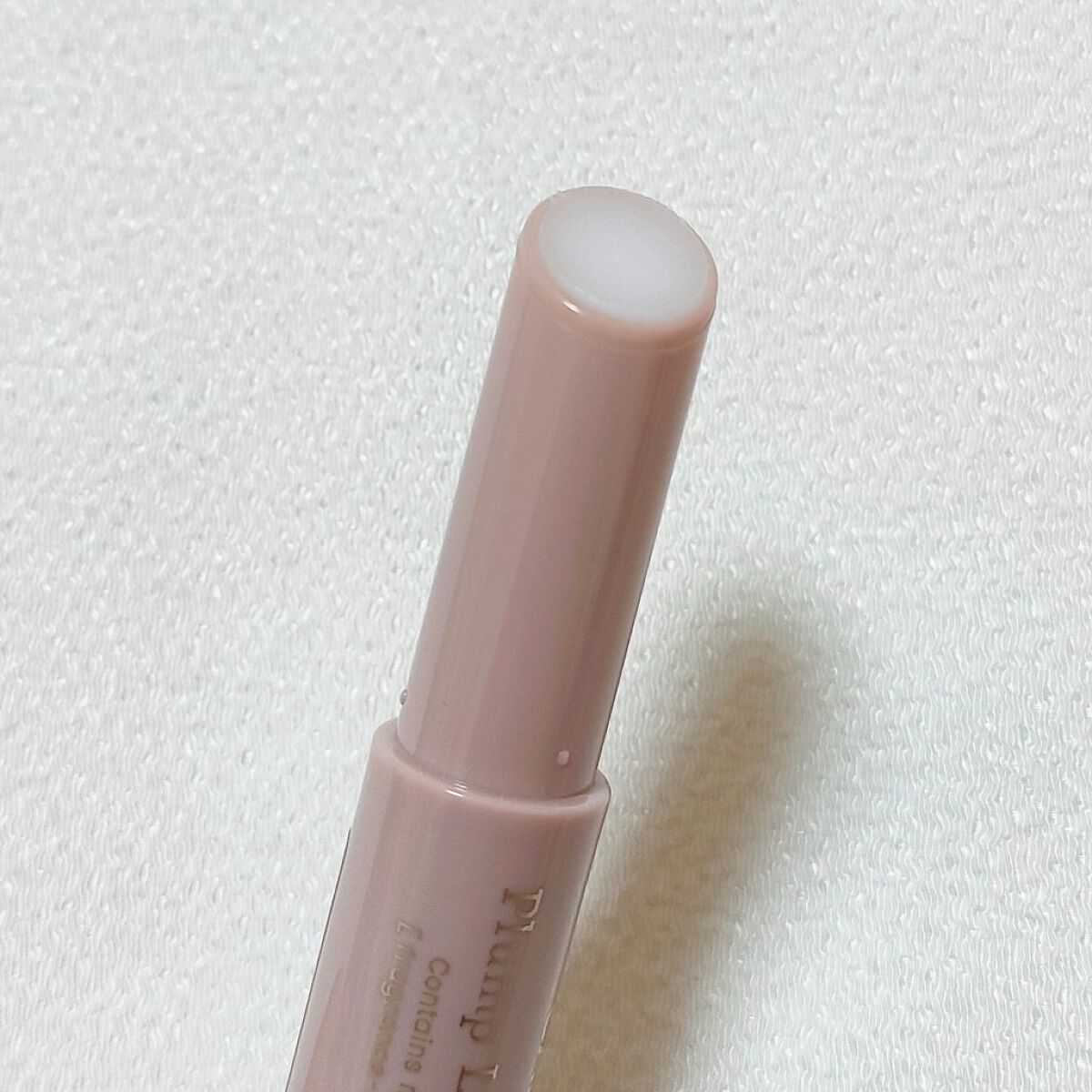 プランプリップケアスクラブ/キャンメイク/リップスクラブを使ったクチコミ（2枚目）