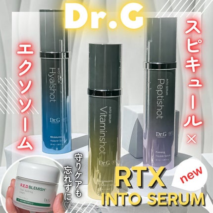 RTXセラム ヒアルショット/Dr.G/美容液を使ったクチコミ(1枚目)