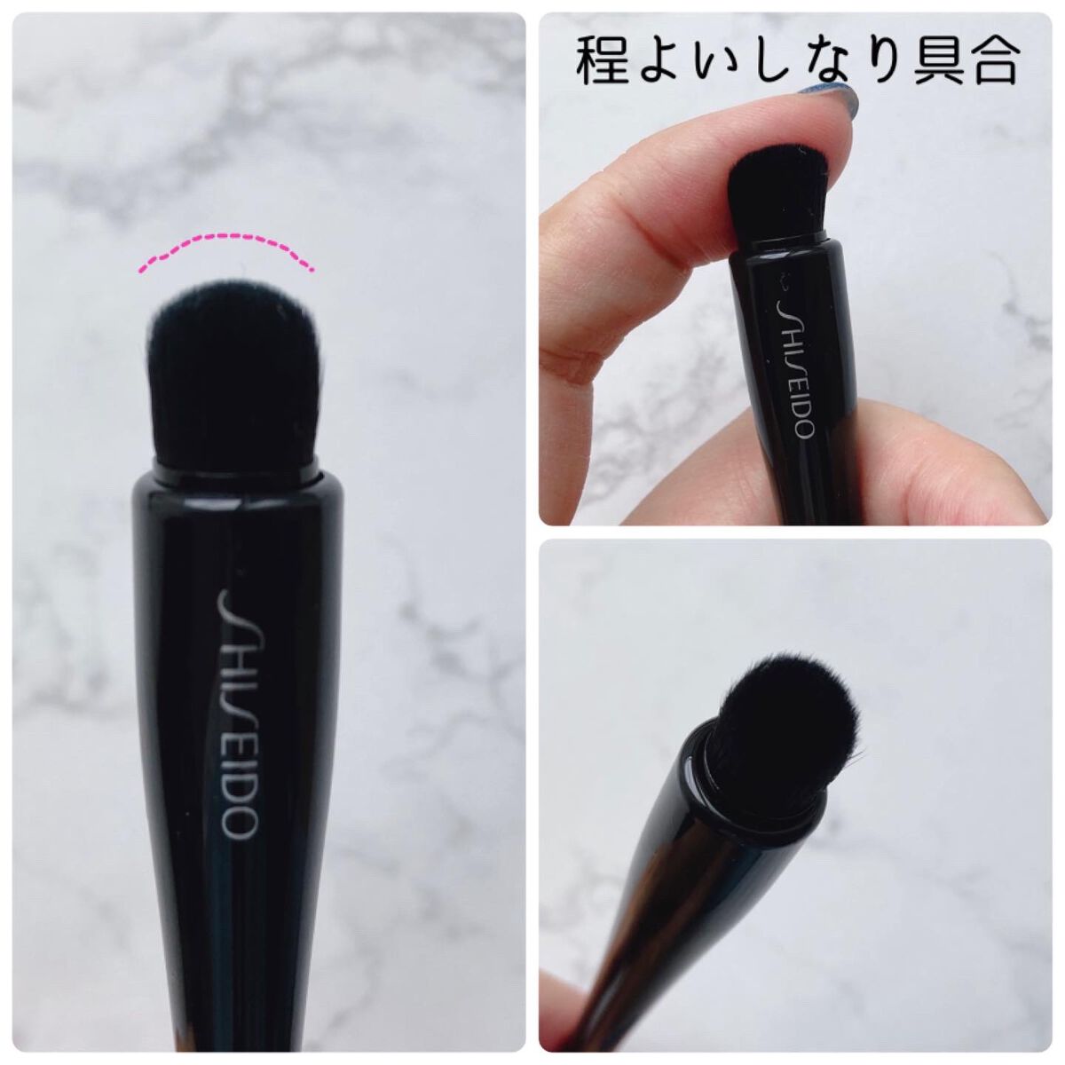 TSUTSU FUDE コンシーラーブラシ/SHISEIDO/メイクブラシを使ったクチコミ(2枚目)