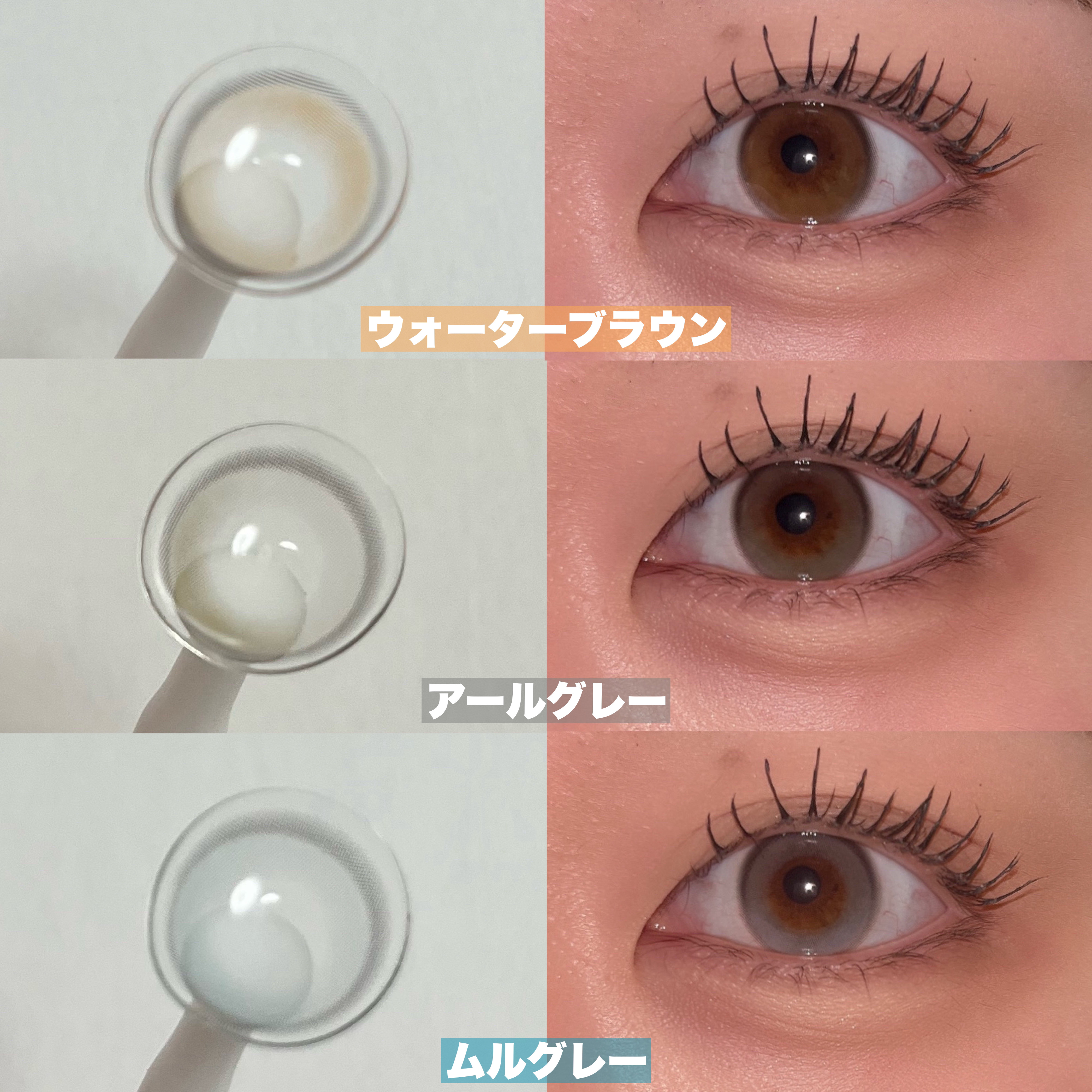 YURIAL Monthly/i-DOL/カラーコンタクトレンズを使ったクチコミ（2枚目）