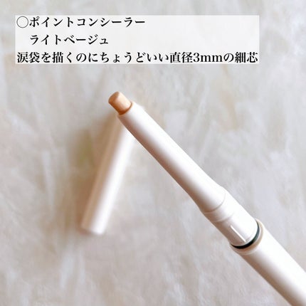 グリッター イルミネーションライナー R/CipiCipi/リキッドアイライナーを使ったクチコミ(4枚目)