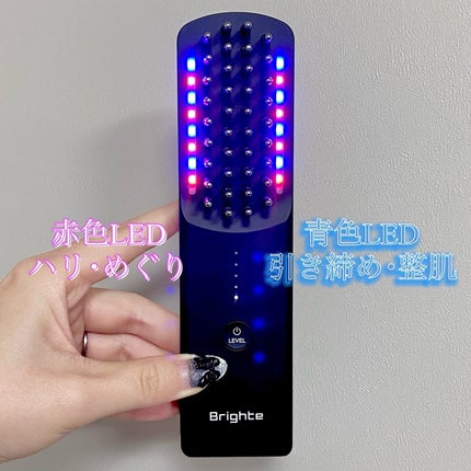 試してみた】エレキブラシ Brighteのリアルな口コミ・レビュー 試してみた】エレキブラシ Brighteのリアルな口コミ・レビュー