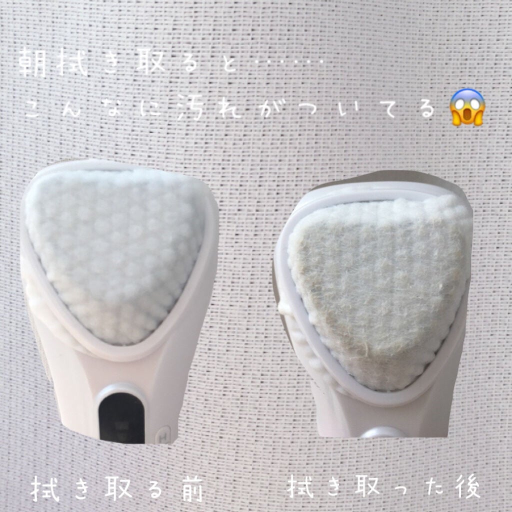 ヘルプミー! ハニーCパッド/One-day's you/トナーパッドを使ったクチコミ(5枚目)