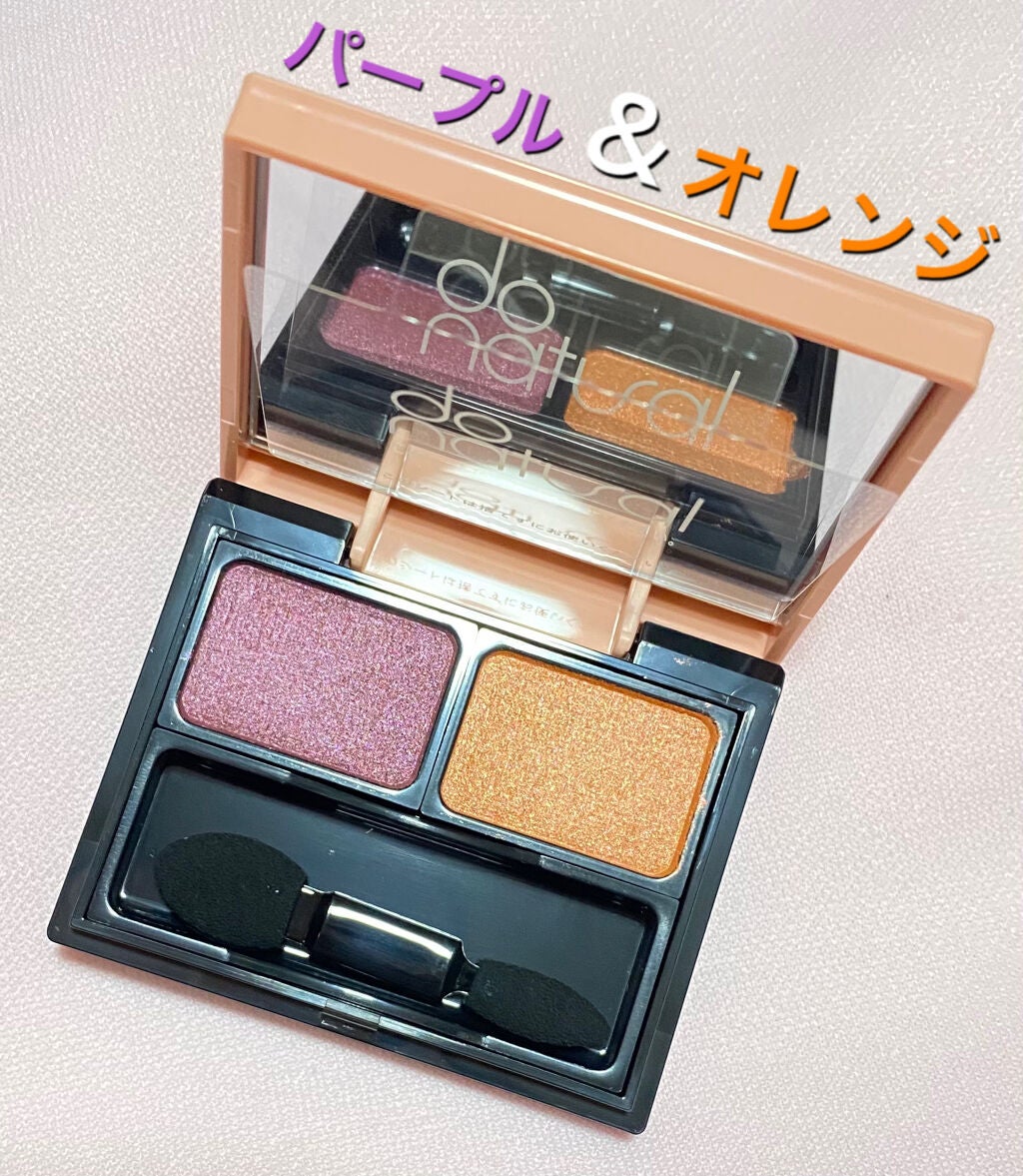 ã³ãŒãã£ããŒã ã¢ã€ ã«ã©ãŒ/do natural/ã¢ã€ã·ã£ããŠãã¬ããã䜿ã£ãã¯ãã³ãïŒ3æç®ïŒ