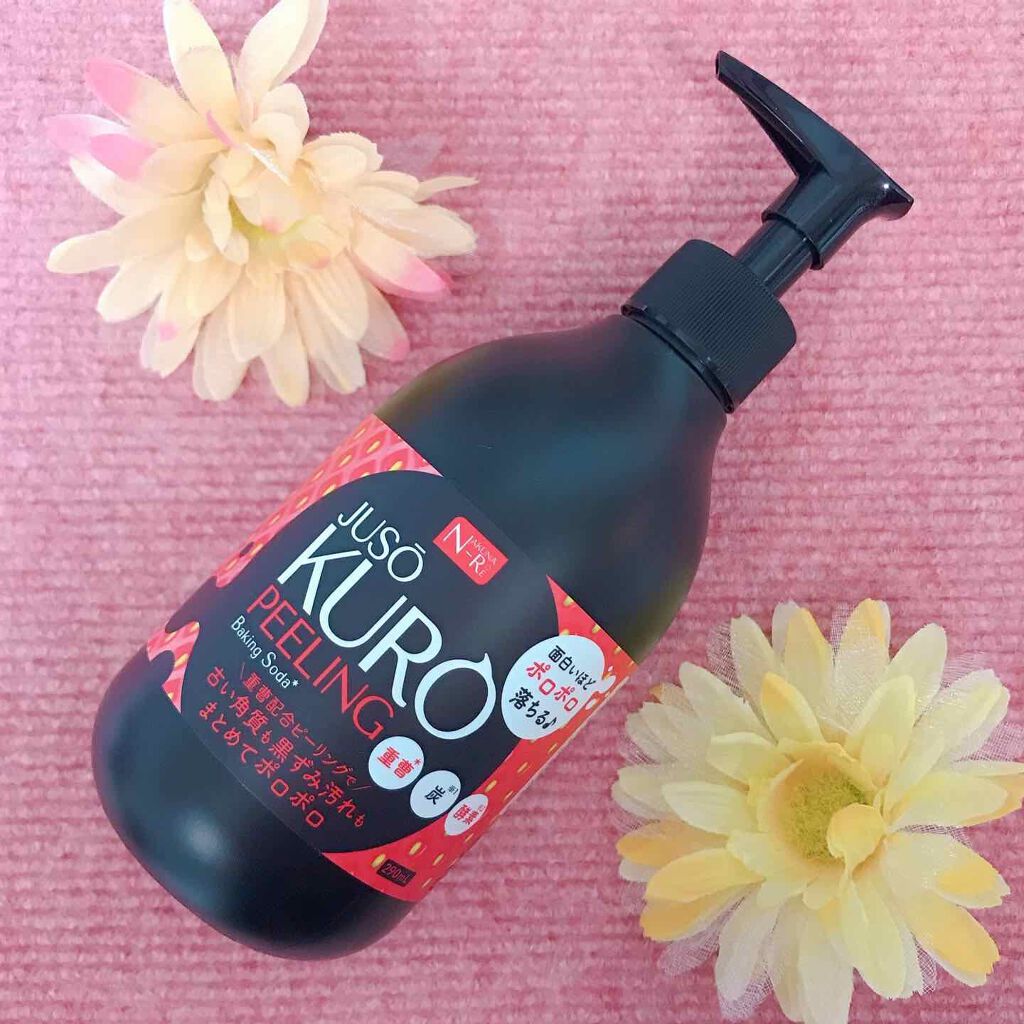 JUSO KURO PEELING（重曹配合ピーリングジェル）/NAKUNA-RE/ピーリングを使ったクチコミ（1枚目）