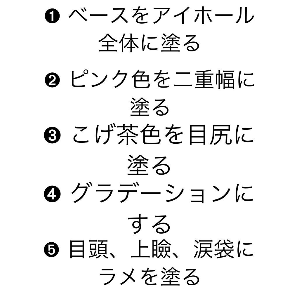 UR GLAM　EYEBROW POWDER/U R GLAM/パウダーアイブロウを使ったクチコミ（2枚目）