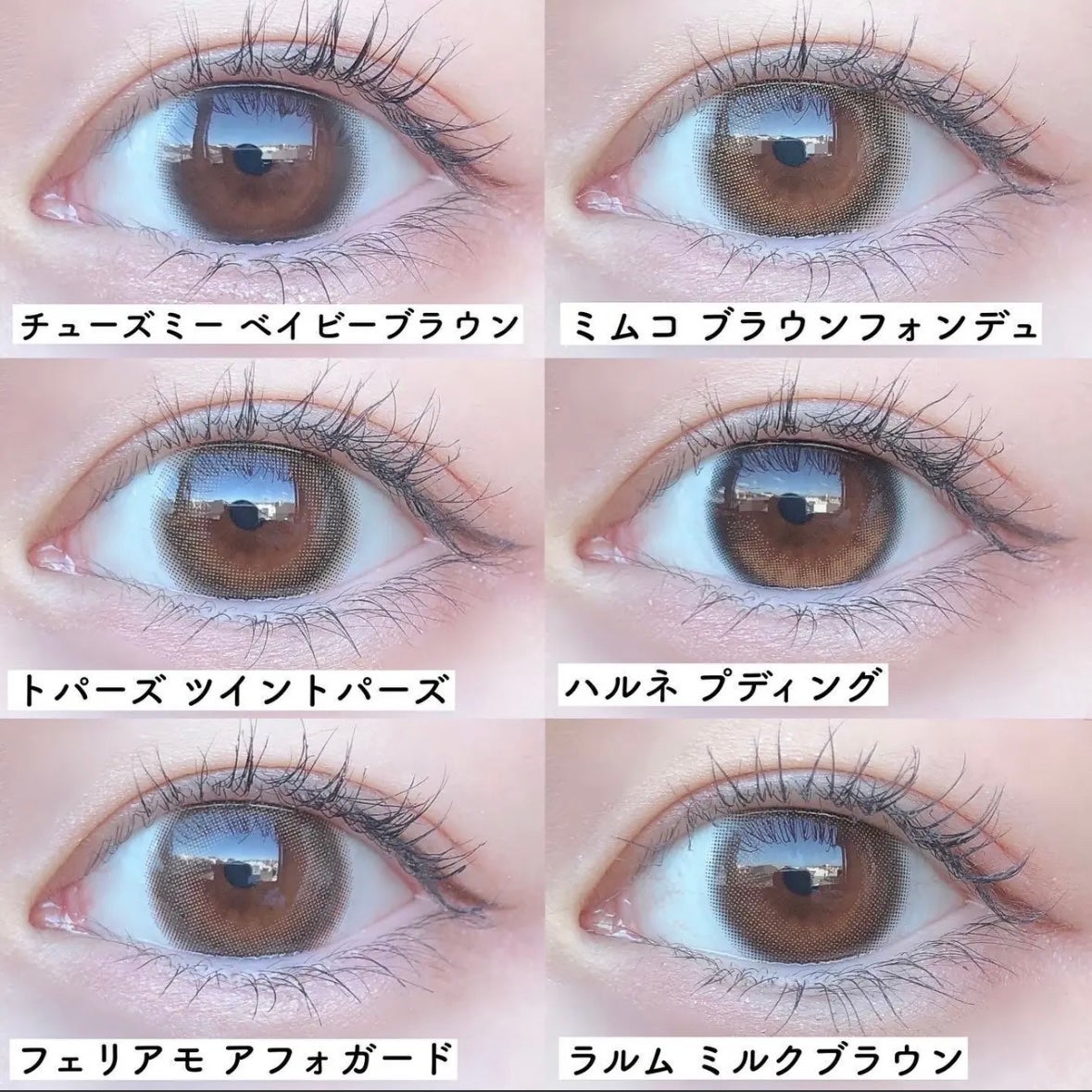 LARME MELTY SERIES(ラルムメルティシリーズ)/LARME/カラーコンタクトレンズを使ったクチコミ(7枚目)