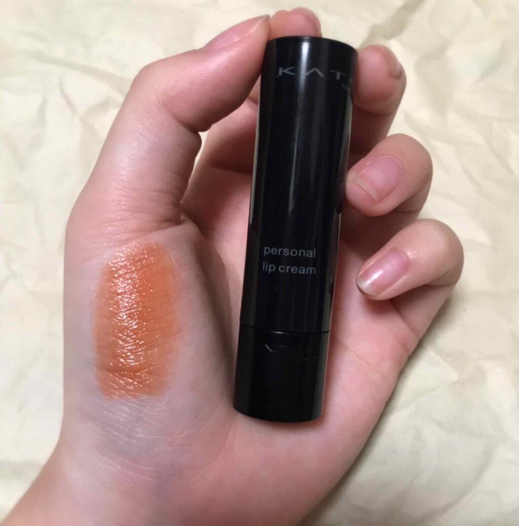 パーソナルリップクリーム/KATE/リップクリームを使ったクチコミ（2枚目）