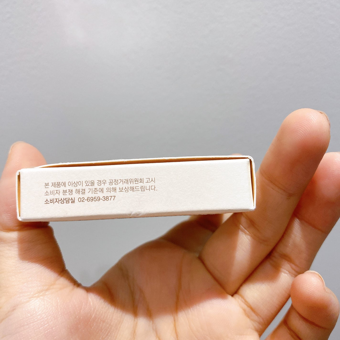 アンダーアイメーカー/dasique/アイシャドウパレットを使ったクチコミ(7枚目)