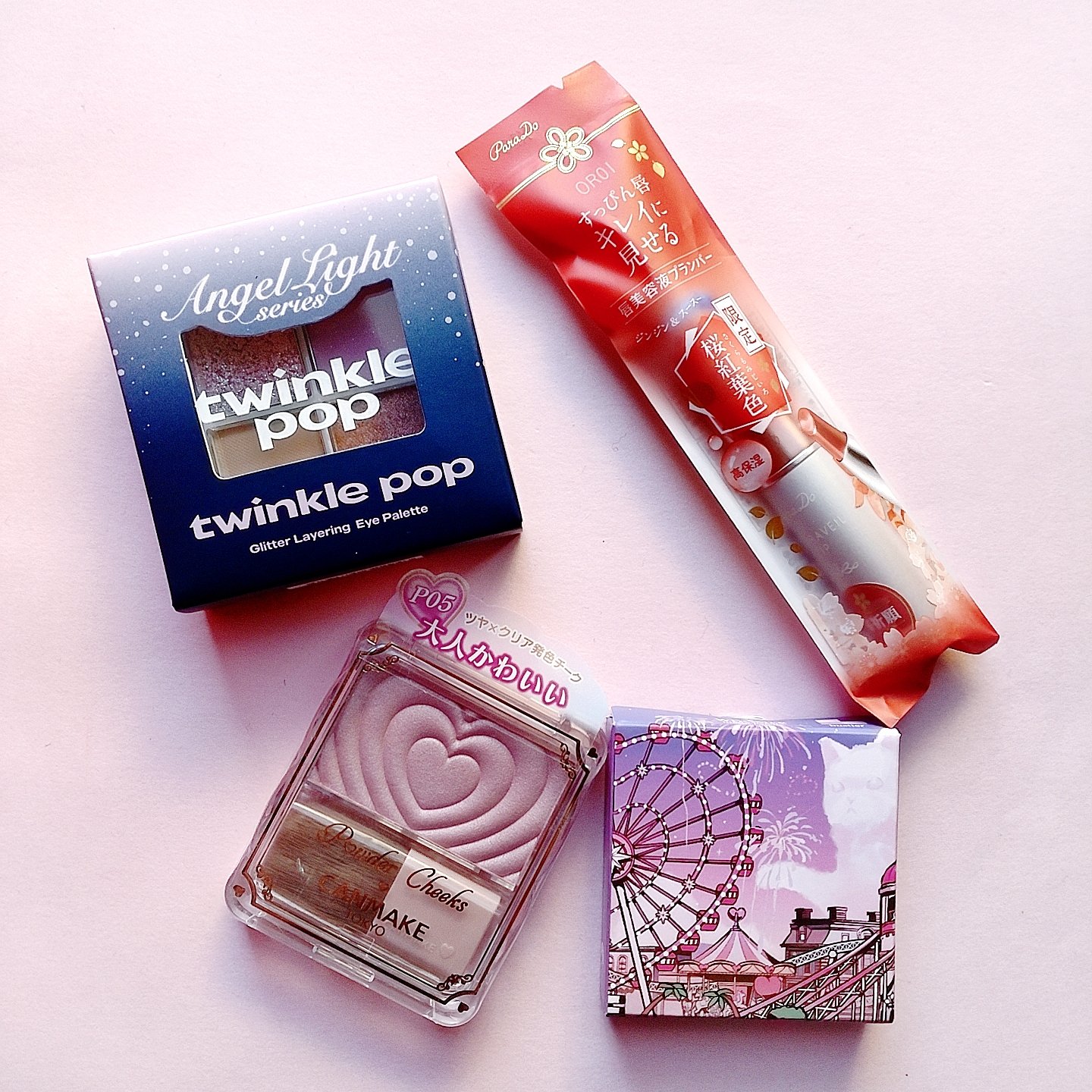 サクラヴェールリップ/パラドゥ/リップクリームを使ったクチコミ（2枚目）