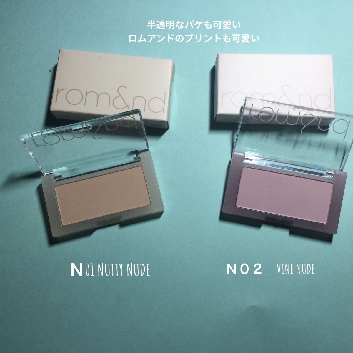 デュイフルウォーターティント/rom&nd/リップティントを使ったクチコミ（2枚目）