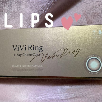 ViVi Ring 1day/OLENS/ワンデー(1DAY)カラコンを使ったクチコミ(1枚目)