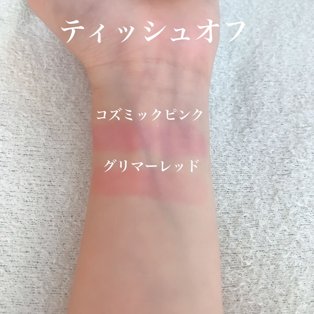 オペラ リップティント N/OPERA/リップティントを使ったクチコミ(5枚目)