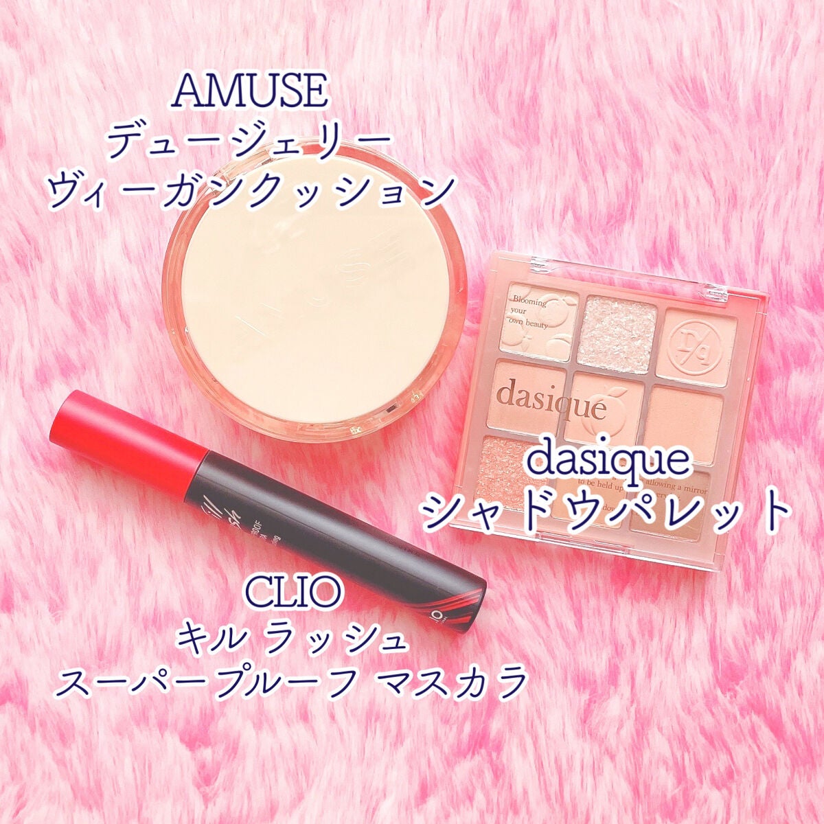 ラスティングリキッドライナー/キャンメイク/リキッドアイライナーを使ったクチコミ(5枚目)