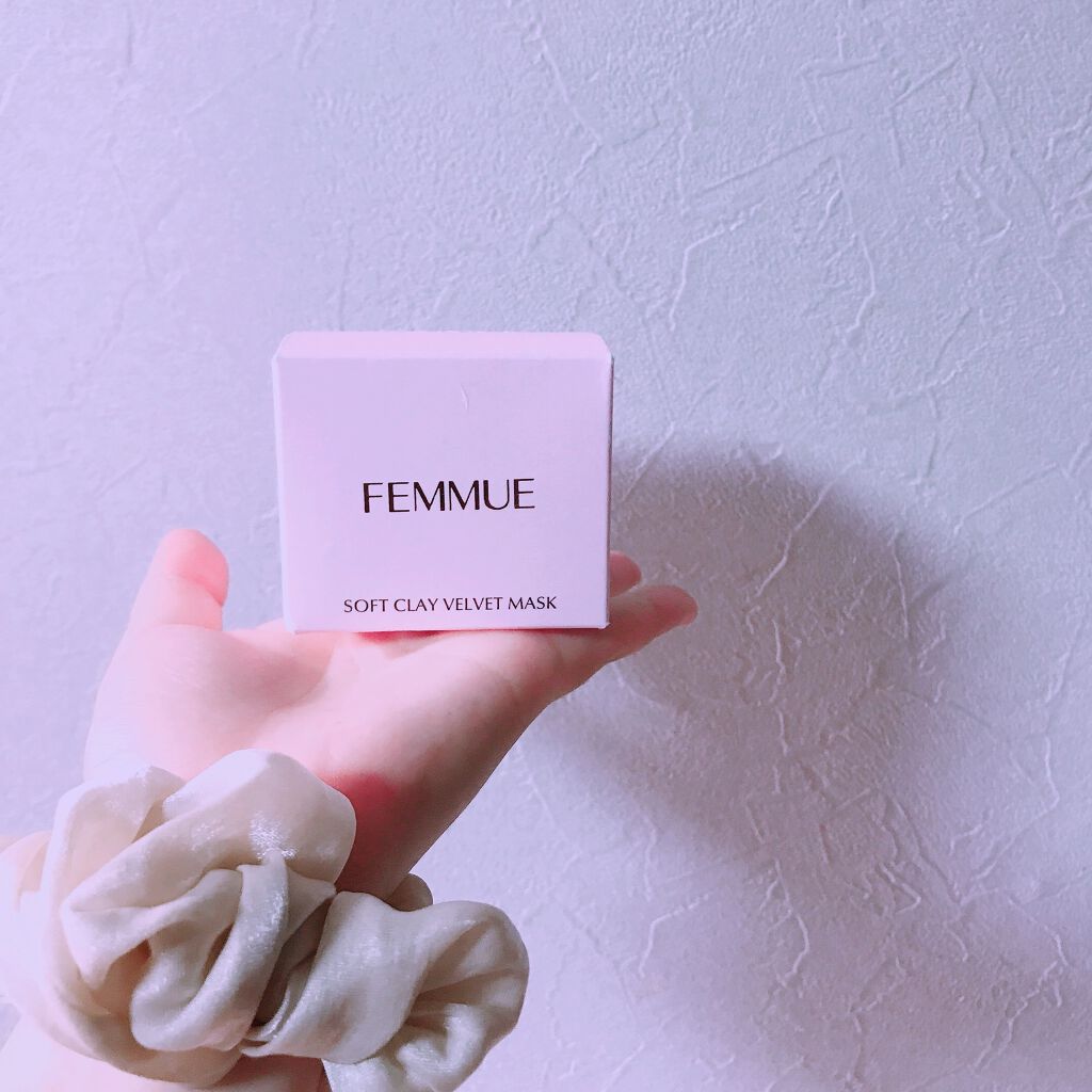 ソフトクレイ ベルベットマスク/FEMMUE/洗い流すパック・マスクを使ったクチコミ（2枚目）