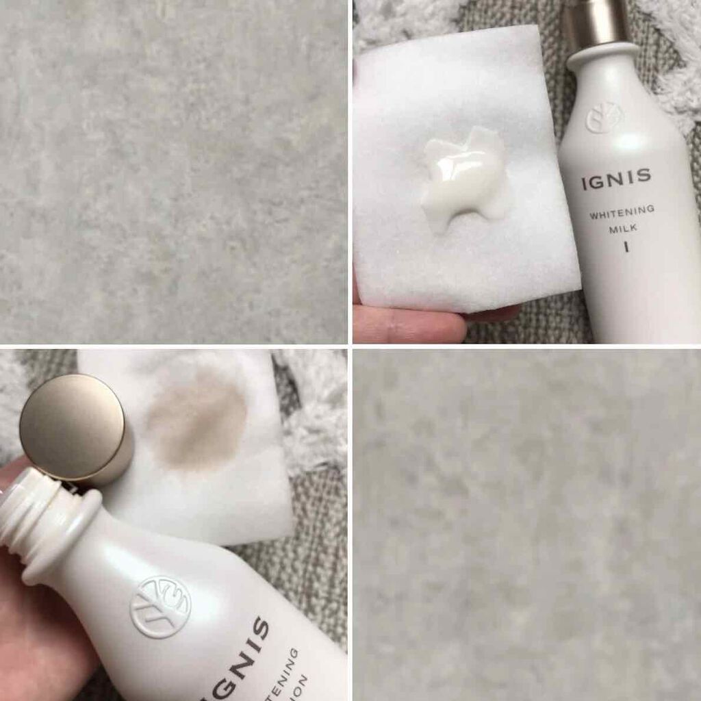 ホワイトニング ミルク I/IGNIS/乳液を使ったクチコミ(2枚目)