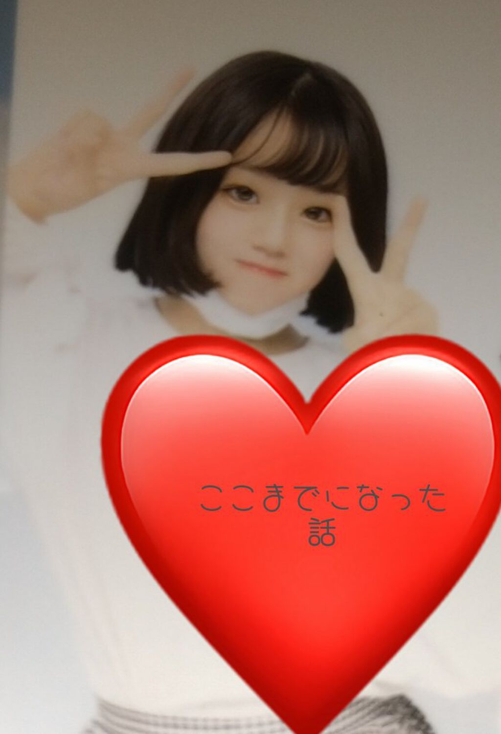 かっさプレート/DAISO/かっさプレートを使ったクチコミ（2枚目）