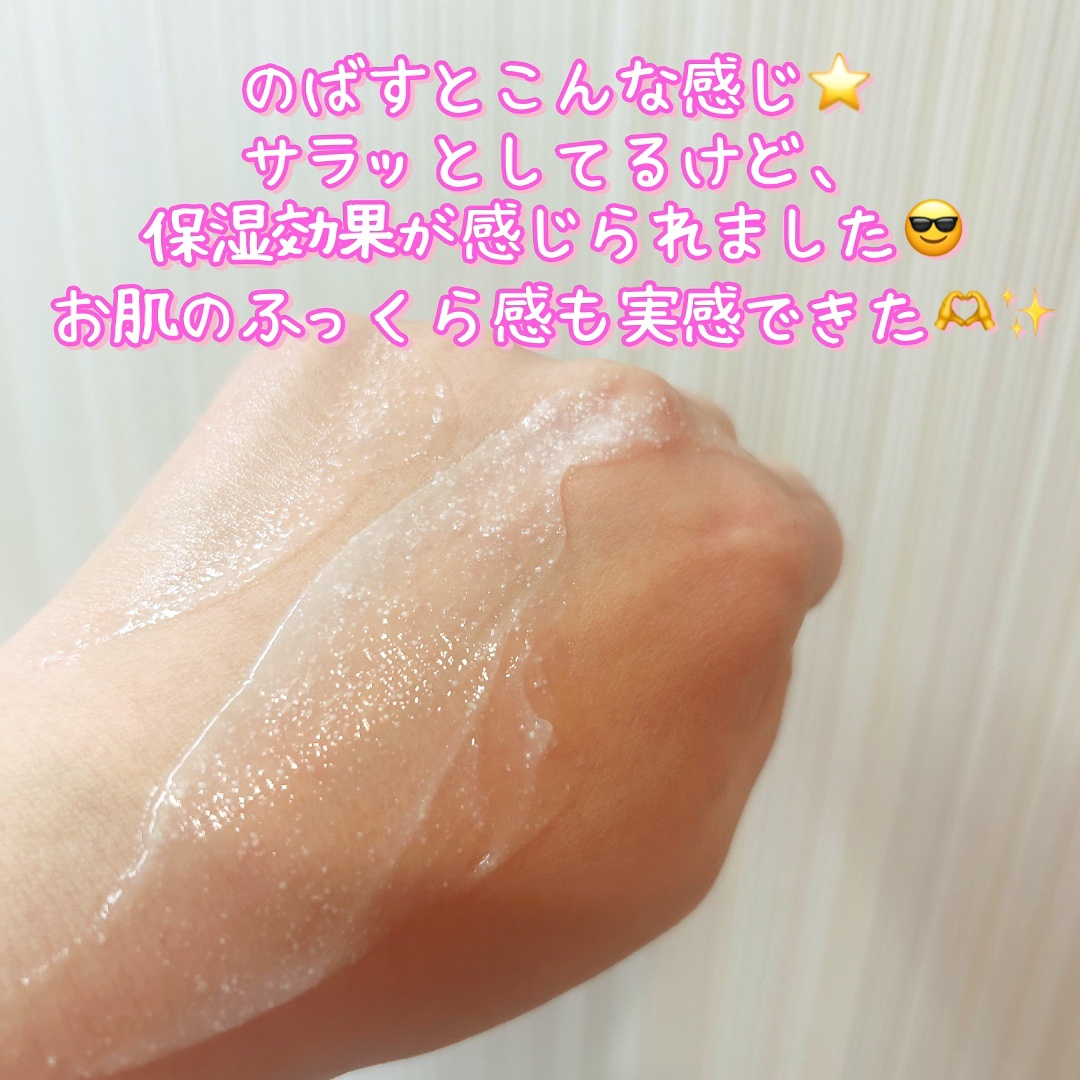 プロバイオダーム コラーゲン リモデリングクリーム/BIOHEAL BOH/フェイスクリームを使ったクチコミ（3枚目）