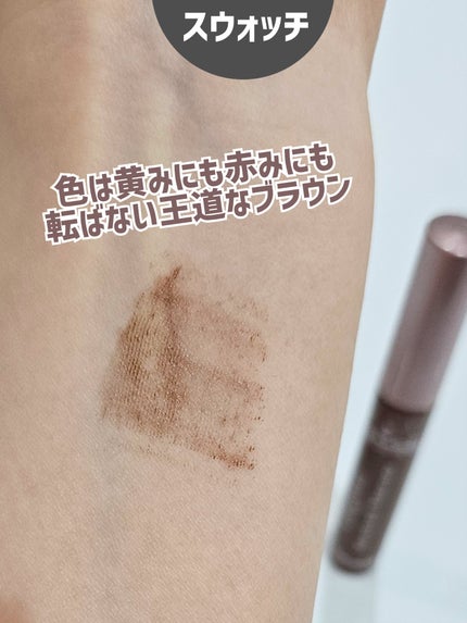 メタルックマスカラ/キャンメイク/マスカラを使ったクチコミ(7枚目)