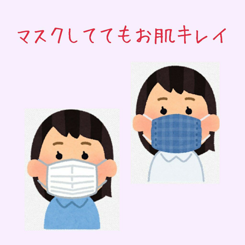 化粧水・敏感肌用・しっとりタイプ/無印良品/化粧水を使ったクチコミ（1枚目）