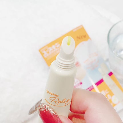 ユースキン リリップケアチューブ/ユースキン リリップ/リップクリームを使ったクチコミ(5枚目)