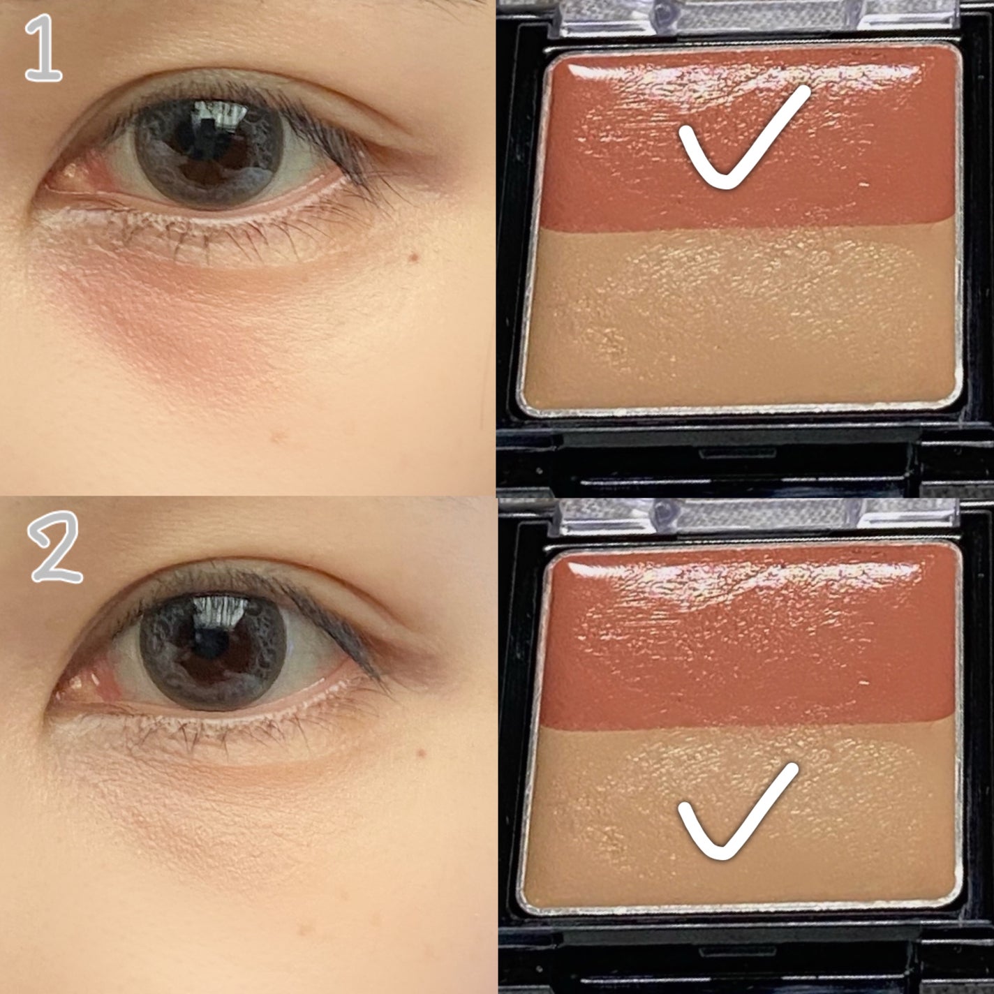 リシェ レッドトリック アイコンシーラー/Visée/パレットコンシーラーを使ったクチコミ(2枚目)