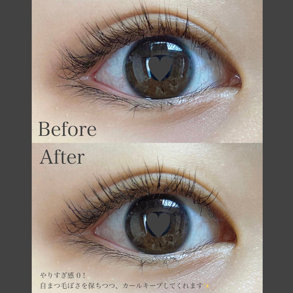 ラッシュフォーマー(クリア)/KATE/マスカラを使ったクチコミ(2枚目)