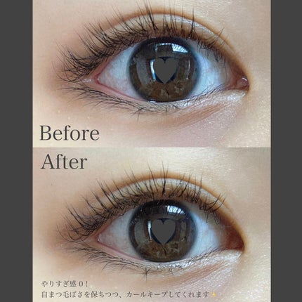 ラッシュフォーマー(クリア)/KATE/マスカラを使ったクチコミ(2枚目)