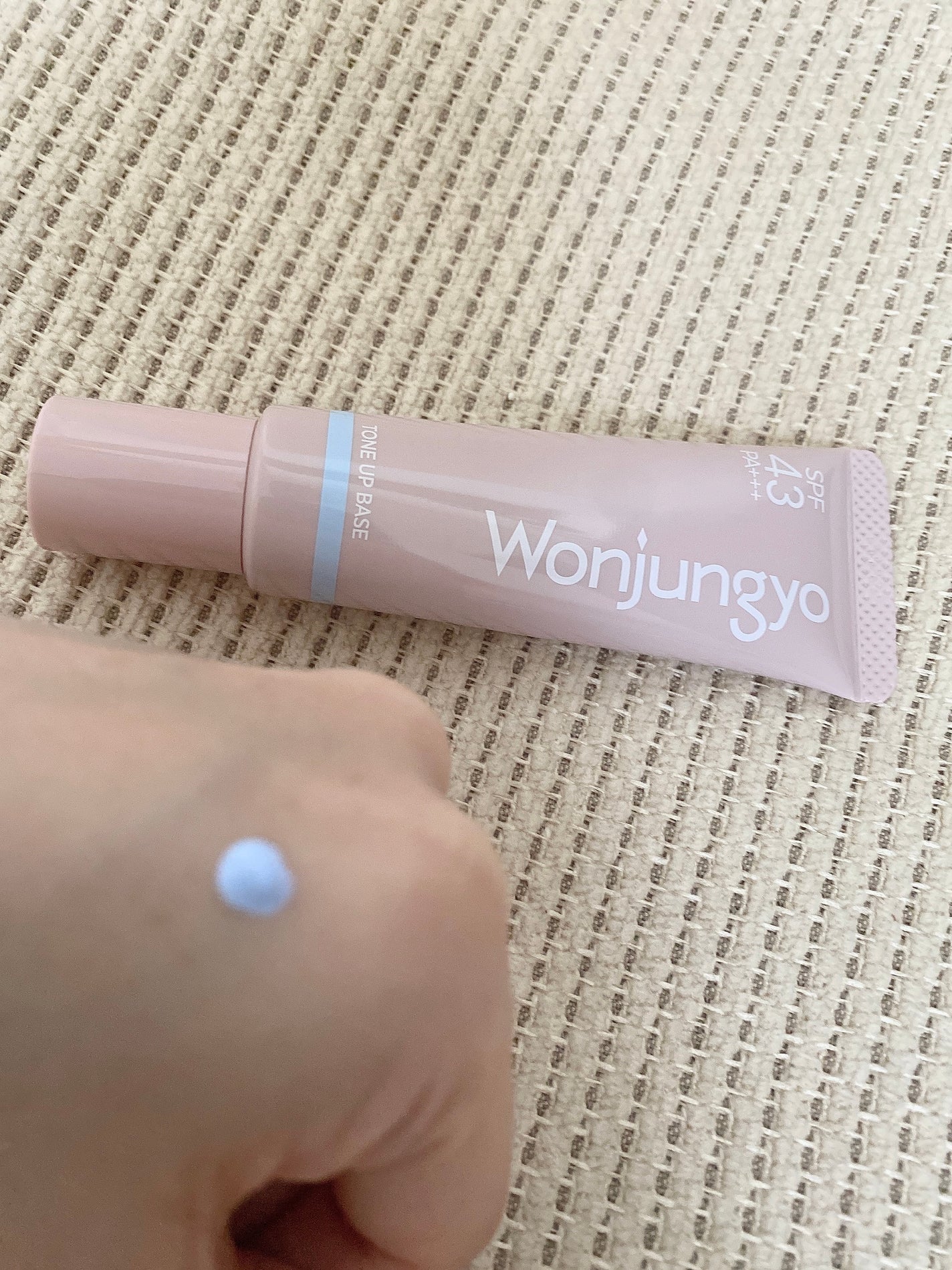 ウォンジョンヨ トーンアップベース NA/Wonjungyo/化粧下地を使ったクチコミ(2枚目)
