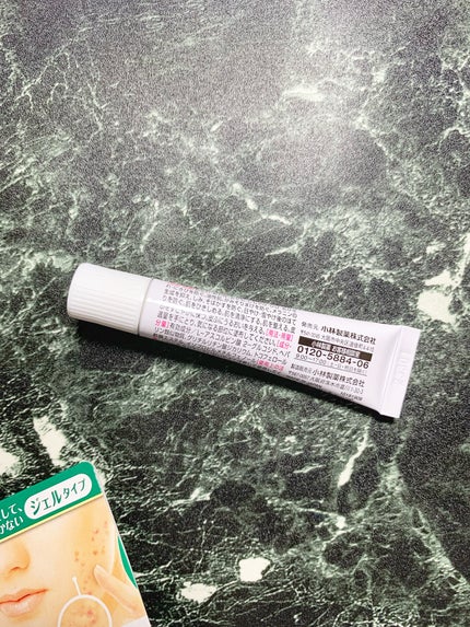 ニキビあとケアジェル/アットノン/その他スキンケアを使ったクチコミ(4枚目)