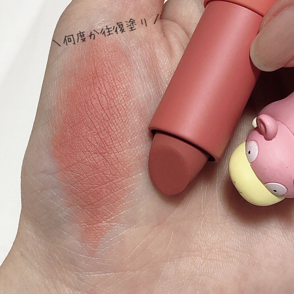 インク エアリー ベルベット スティック/PERIPERA/口紅を使ったクチコミ(3枚目)