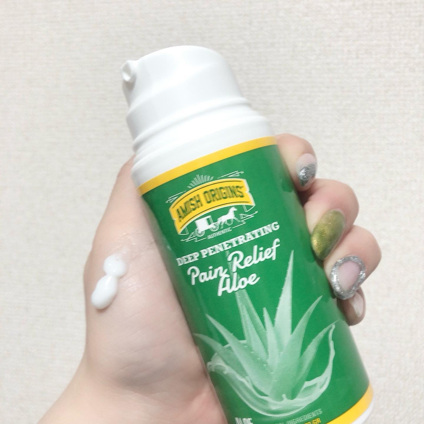 ペインリリーフアロエ/Amish Origins/ボディグッズを使ったクチコミ（2枚目）