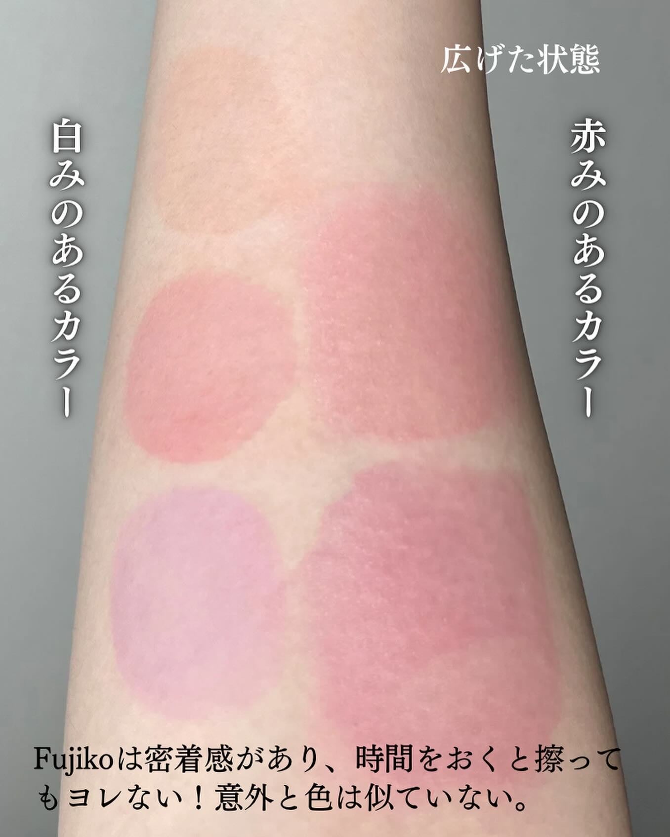 アフターグロー リキッドブラッシュ/NARS/リキッドチークを使ったクチコミ(8枚目)