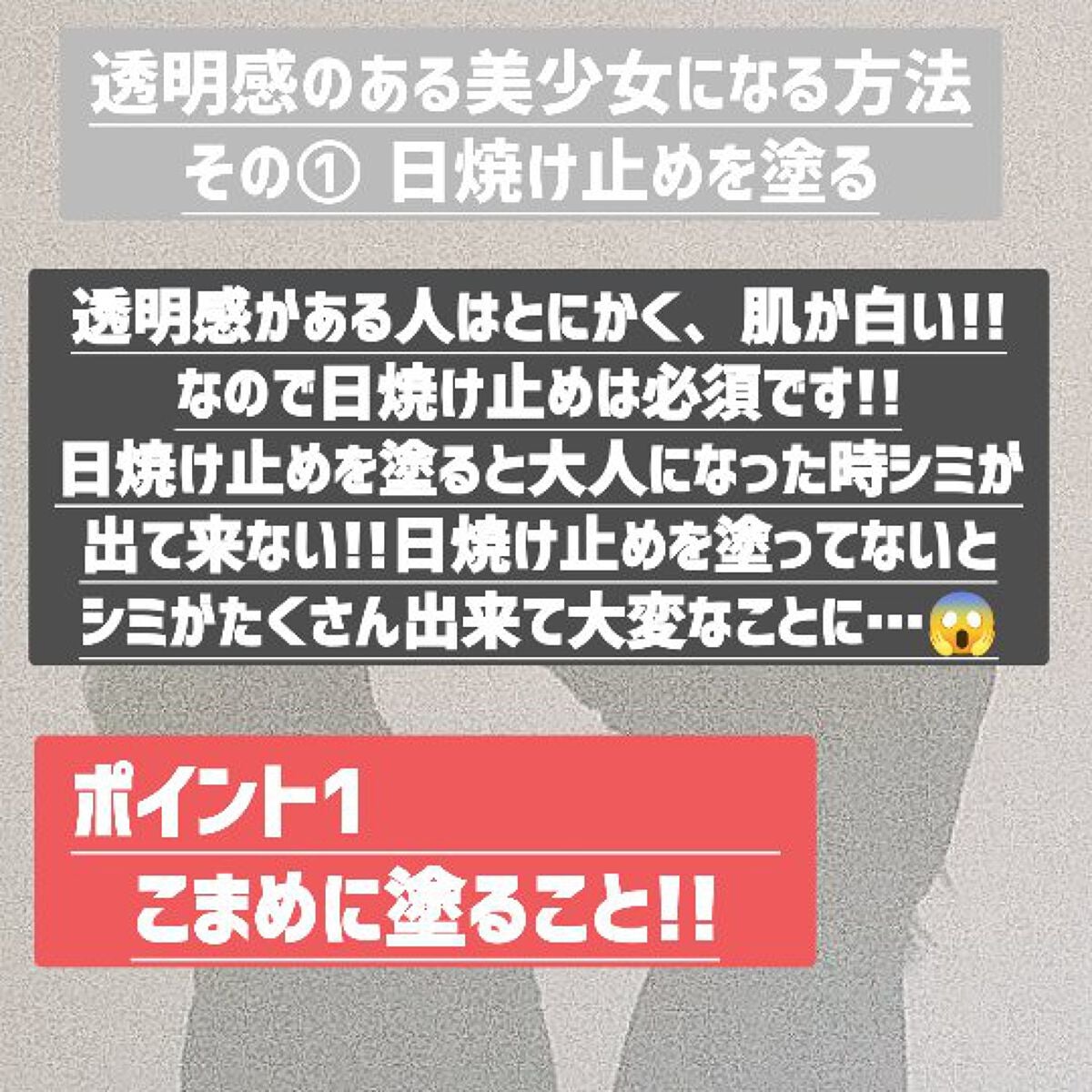 ホホバオイル/無印良品/ボディオイルを使ったクチコミ(2枚目)