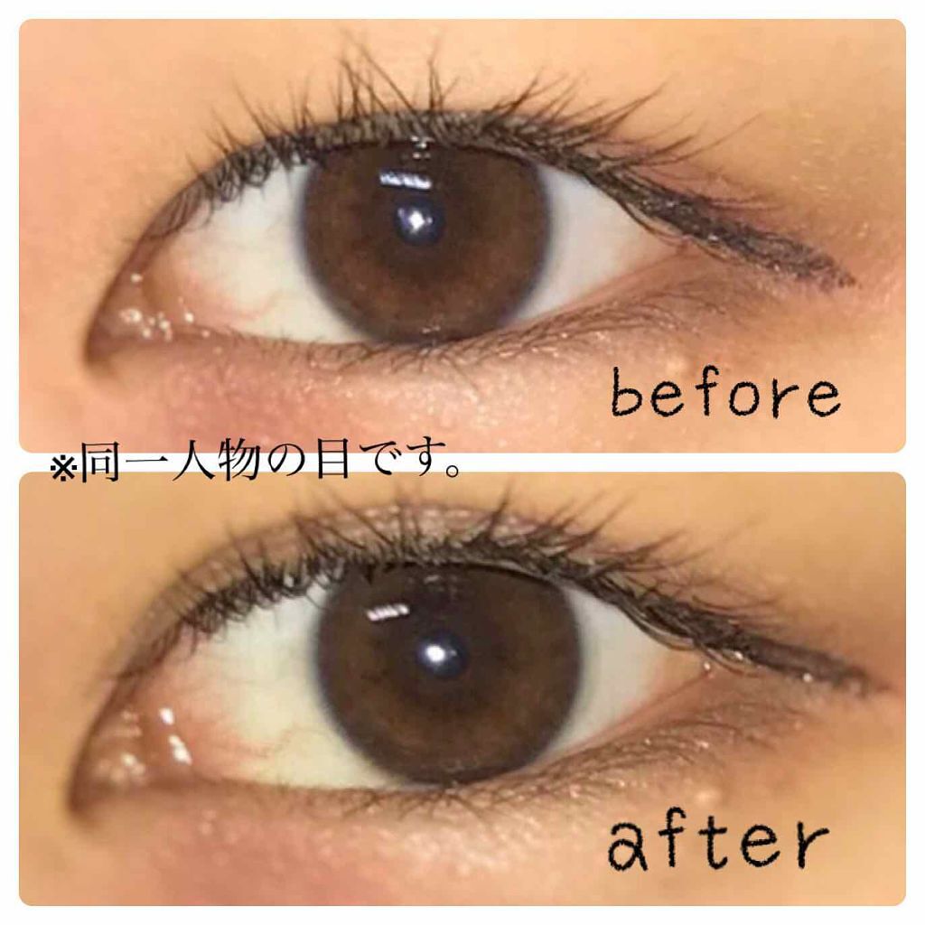 防水透明バン/DAISO/その他を使ったクチコミ(3枚目)