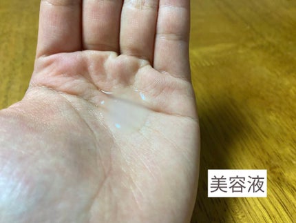 皮脂トラブルケア 化粧水/キュレル/化粧水を使ったクチコミ(3枚目)