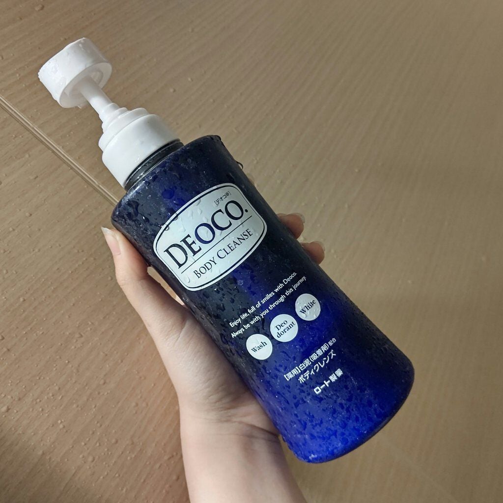 デオコ 薬用ボディクレンズ/DEOCO(デオコ)/ボディソープを使ったクチコミ(2枚目)