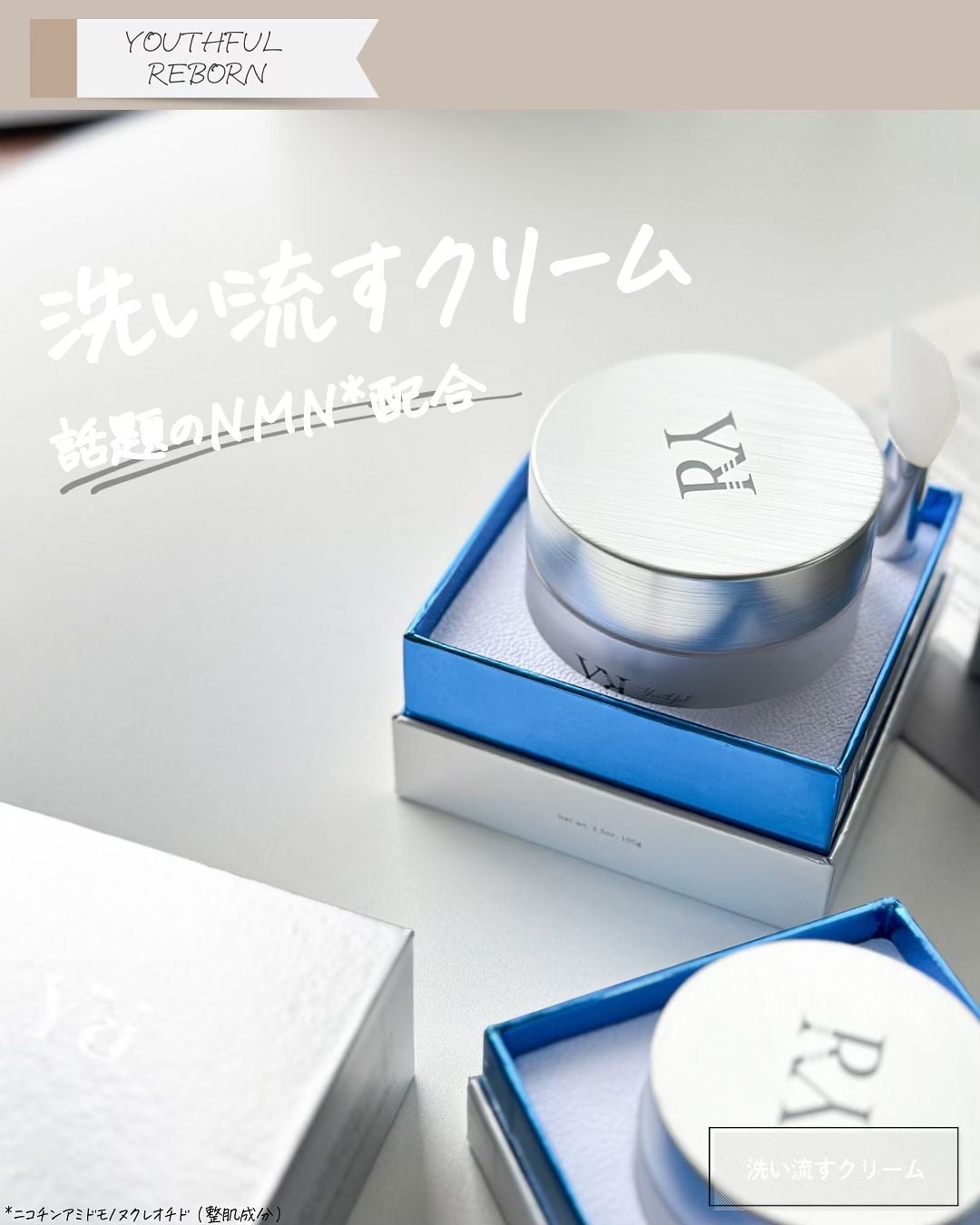 ðððã on LIPS ãðªœêâððð*é
åã®æŽãæµãã¯ãªãŒã â¡â¡â¡ãïŒïŒæŽãæµãã¯ãªãŒ..ãïŒ1æç®ïŒ