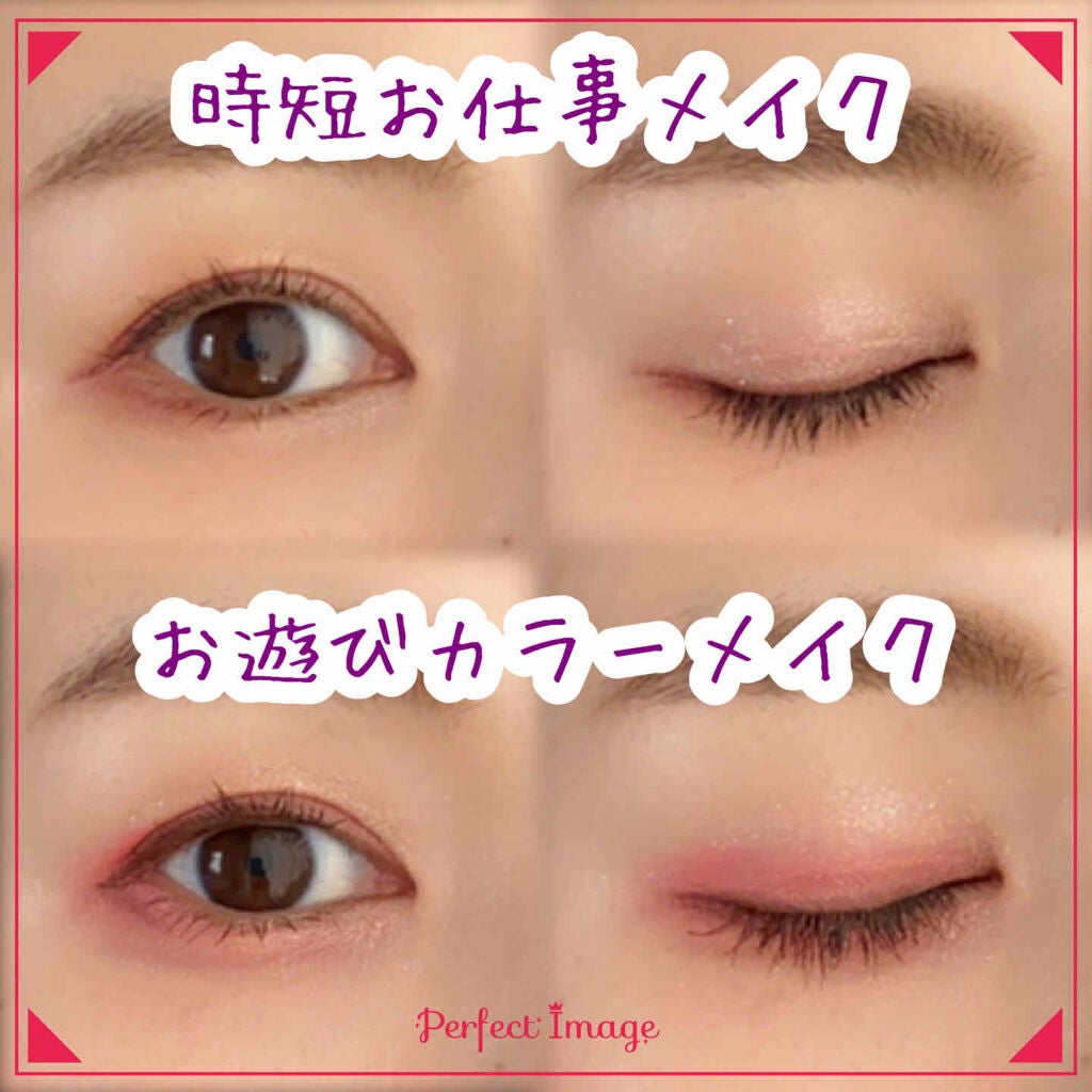 リアルクローズシャドウ/excel/アイシャドウパレットを使ったクチコミ(3枚目)