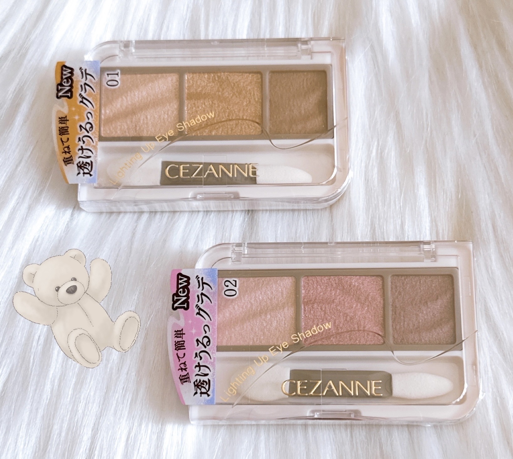 ライティングアップアイシャドウ/CEZANNE/アイシャドウを使ったクチコミ（1枚目）