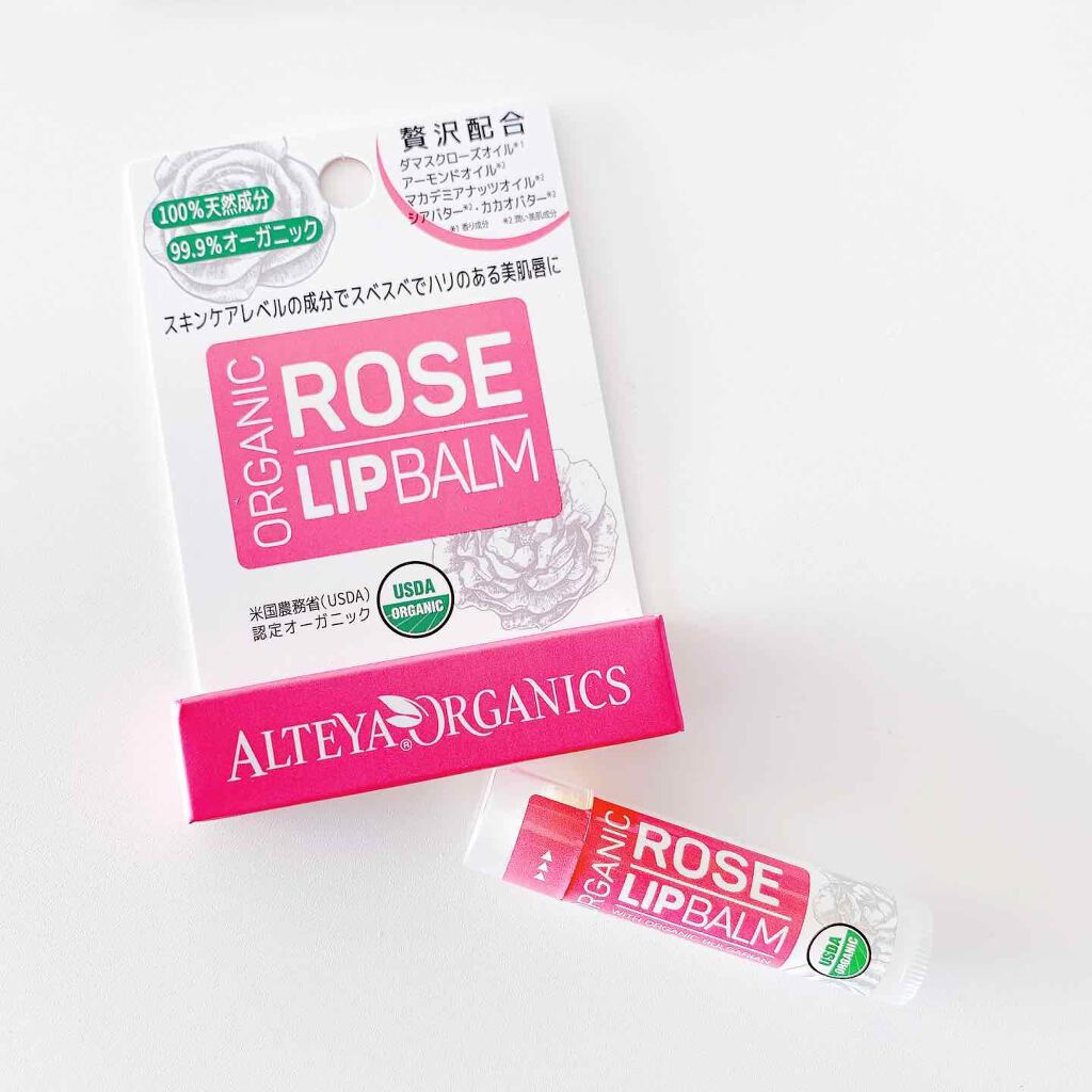 ローズリップバーム/アルテヤオーガニック/リップバームを使ったクチコミ(1枚目)
