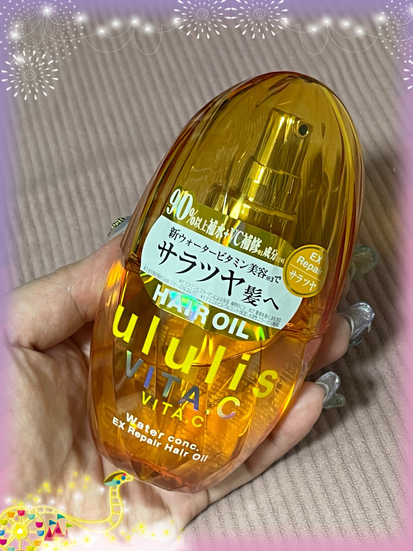 ビタシー ウォーターコンク EX リペア シャンプー /ヘアトリートメント/ululis/市販シャンプーを使ったクチコミ(7枚目)