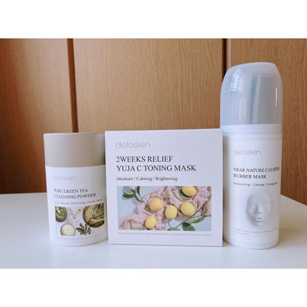 ピュアグリーンティークレンジングパウダー/DETOSKIN/洗顔パウダーを使ったクチコミ(8枚目)