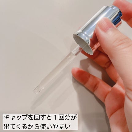 リポソーム アドバンスト リペアセラム/DECORTÉ/美容液を使ったクチコミ(2枚目)