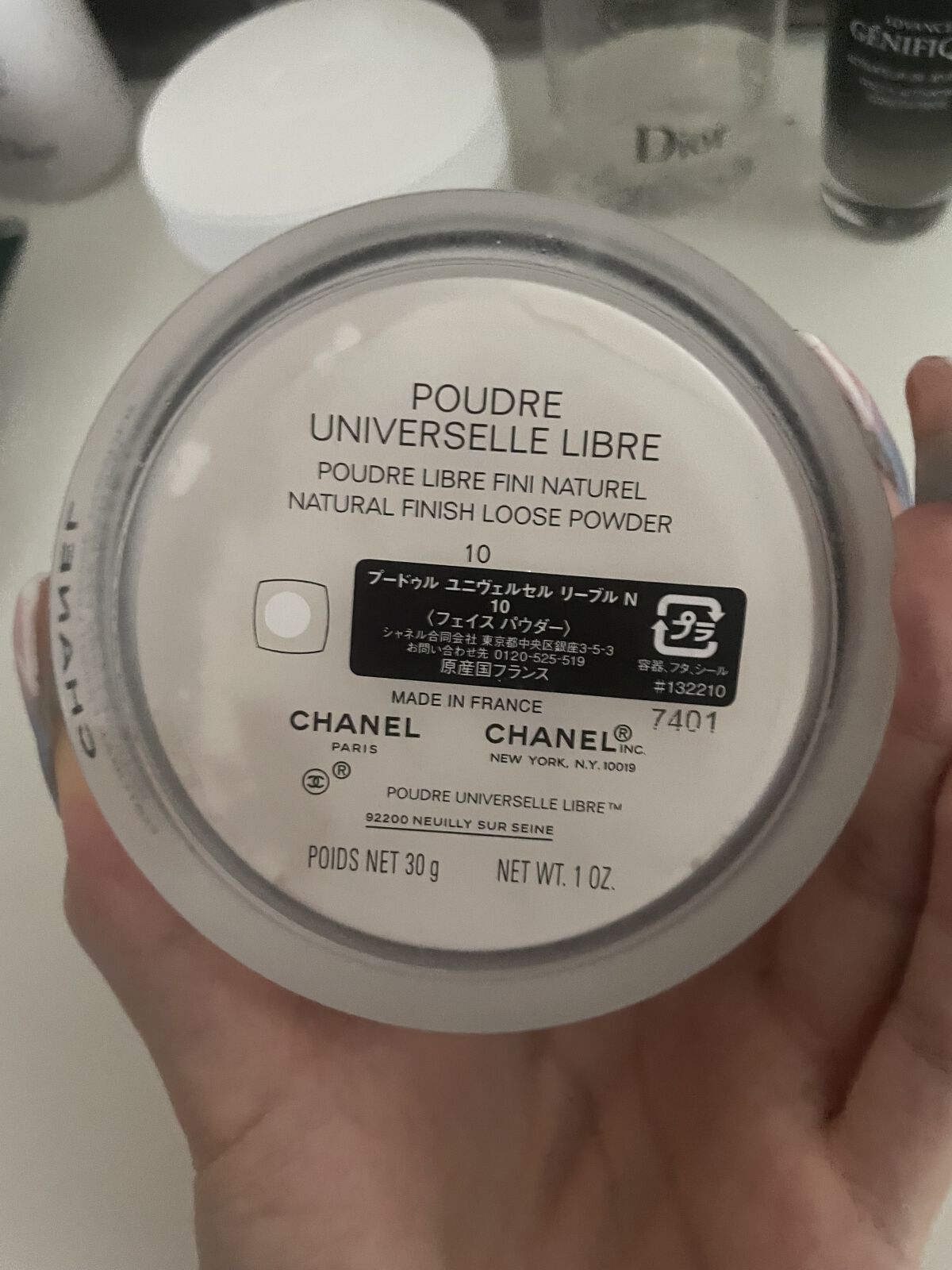 プードゥル ユニヴェルセル リーブル N/CHANEL/ルースパウダーを使ったクチコミ（2枚目）